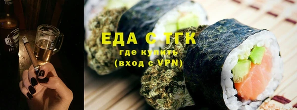ешки Абаза