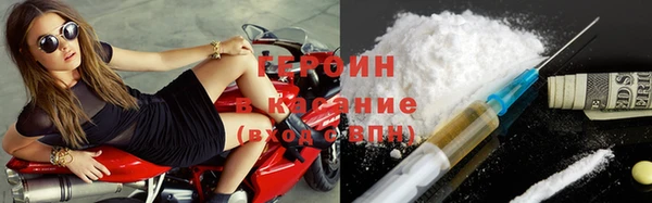 ешки Абаза