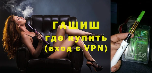 ешки Абаза