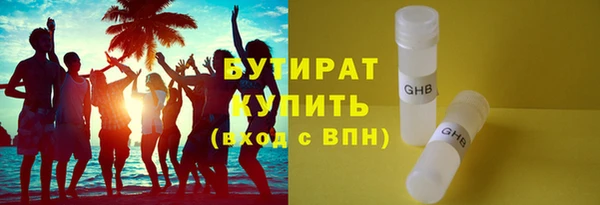 ешки Абаза