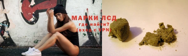 кокаин колумбия Алексеевка