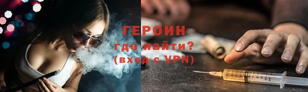 ешки Абаза