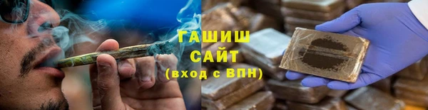 ешки Абаза