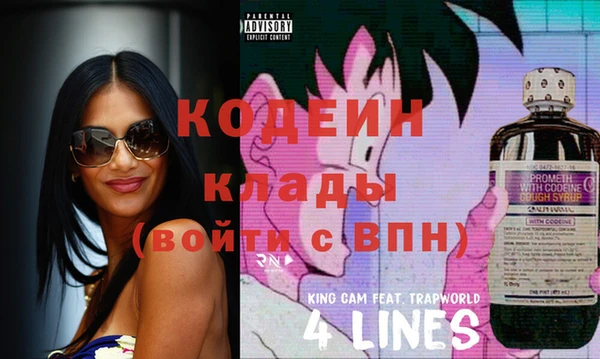 mix Заводоуковск