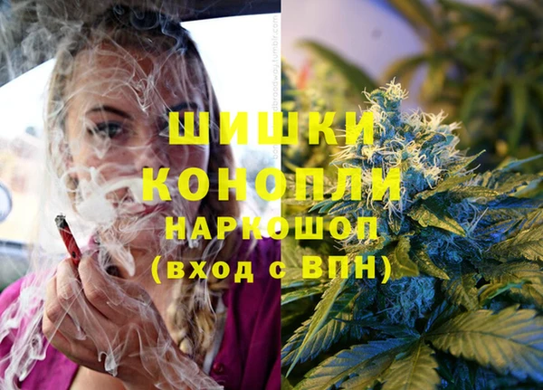 соль курить ск Абдулино