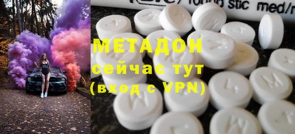кокаин колумбия Алексеевка