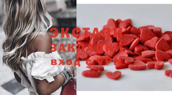 кокаин колумбия Алексеевка