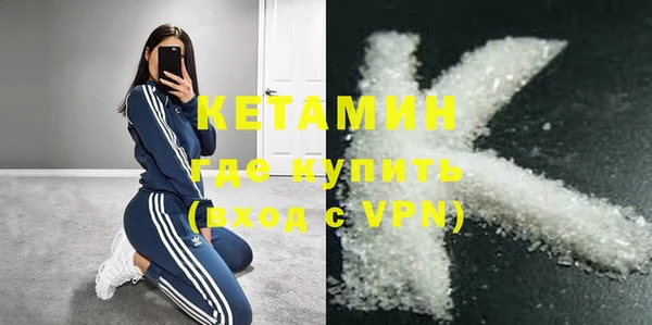 a pvp Заволжье
