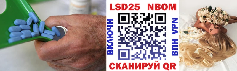 LSD-25 экстази ecstasy Пыталово
