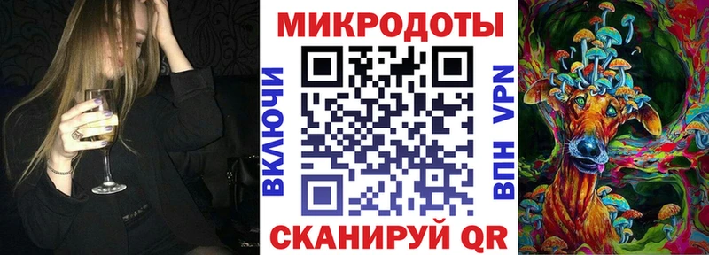 Галлюциногенные грибы мухоморы  Пыталово 
